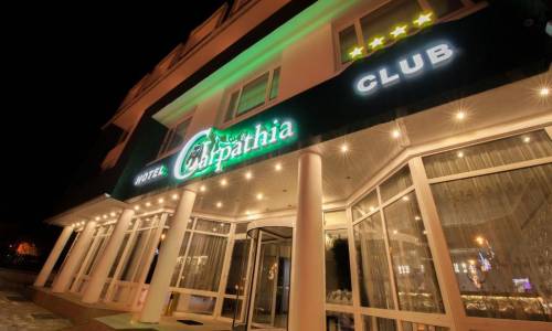 Hotel Carpathia, karpaten.ro