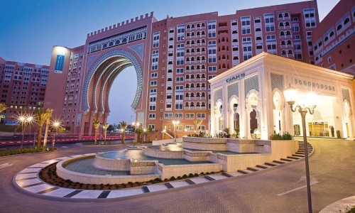 Hotel Oaks Ibn Battuta Gate Dubai, karpaten.ro