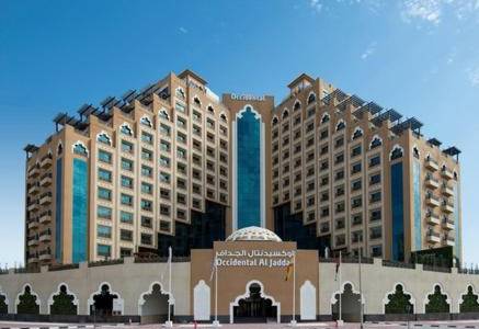 Hotel Barcelo Al Jaddaf Dubai (ex. Occidental Al Jaddaf), karpaten.ro