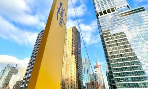 Pod Times Square, karpaten.ro