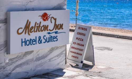 Meliton Inn Hotel and Suites, karpaten.ro