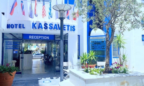 Hotel Studios and Apartments Kassavetis Center, karpaten.ro