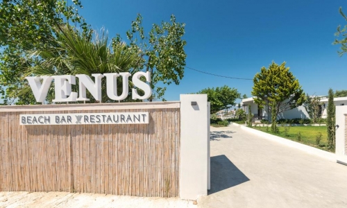 Venus Resort, karpaten.ro