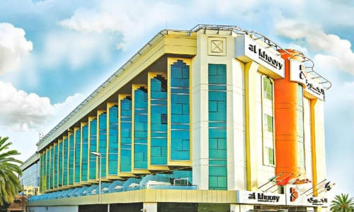 Hotel Al Khoory Executive Al Wasl, karpaten.ro