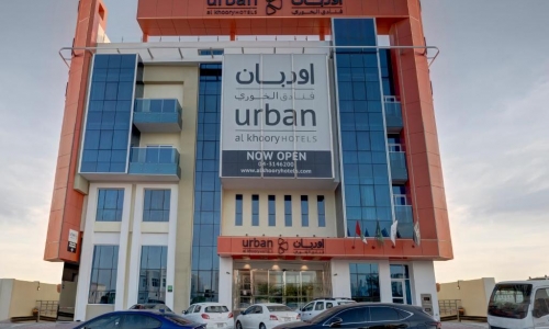 URBAN Al Khoory Hotel, karpaten.ro