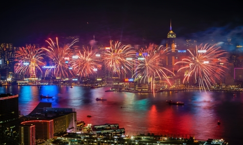 Revelion Hong Kong si Croaziera in Coreea de Sud si Japonia - Spectrum of the Seas, karpaten.ro