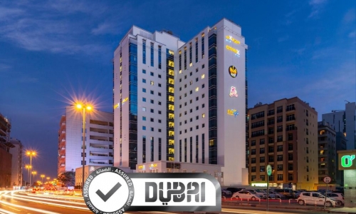 Hotel Citymax Al Barsha At The Mall, karpaten.ro