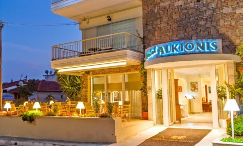 Alkyonis Hotel, karpaten.ro